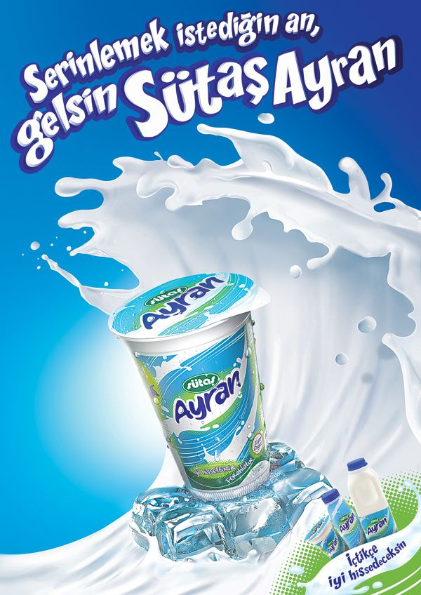 AYRAN  (275ml)